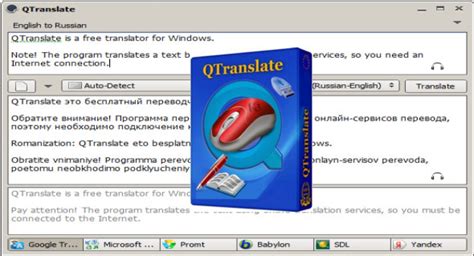 Free download of Foldable Qtranslate 6. 1